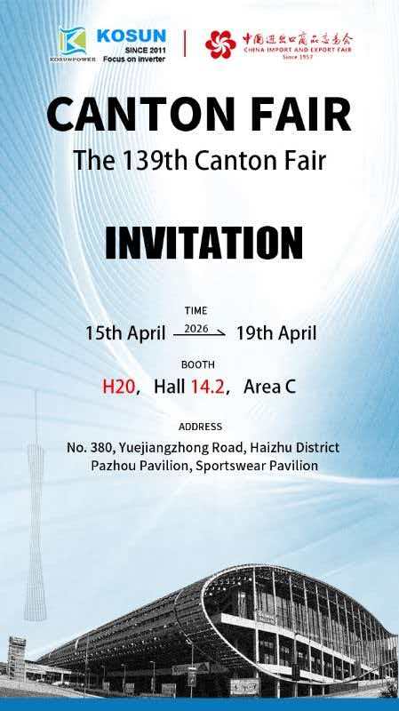 KOSUN kommer att ställa ut på den 139:e kantonmässan